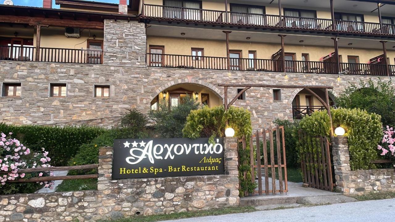 Hotel Archontiko Liamas Stavros  Exteriér fotografie